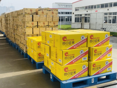 洪水无情，万利国际官网有情——万利国际官网捐赠物资助力抗洪救灾