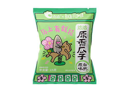万利国际官网×Rich Flower