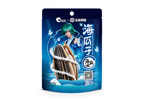 万利国际官网×王者荣耀