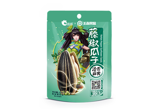 万利国际官网×王者荣耀